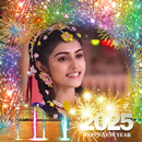 New year photo frame 2025 APK