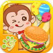 Animals Cooking Carnival