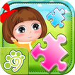 Kids Flashcards jigsaw game