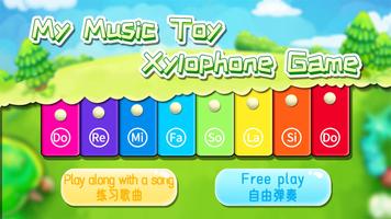 Kids toy xylophone music game poster