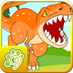 Dinosaur world explorer