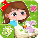 幼稚園の赤ちゃんバイリンガルステッカーブック - 英語の標準 APK