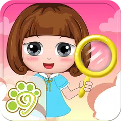 Find out the differences APK download
