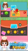 Bella's kitchen fever game screenshot 1