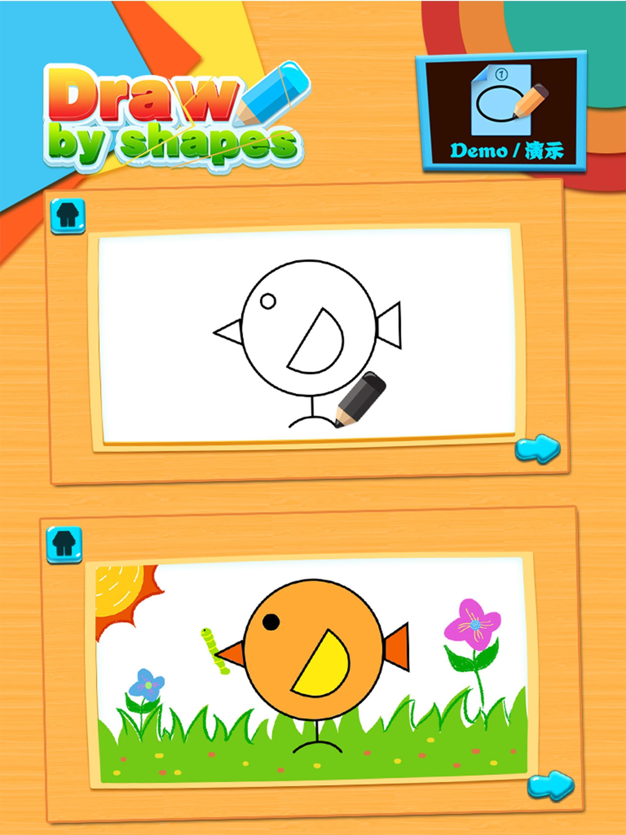Draw By Shape Easy Drawing Game For Kids For Android Apk Download draw by shape easy drawing game for