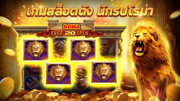 برنامه‌نما HappyCasino عکس از صفحه