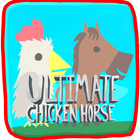 Ultimate  chicken battle horses アイコン