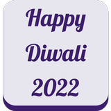 Happy Diwali Wishes 2023 أيقونة