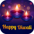 Diwali Wishes icon