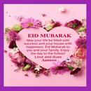 desejos de feliz eid al adha APK