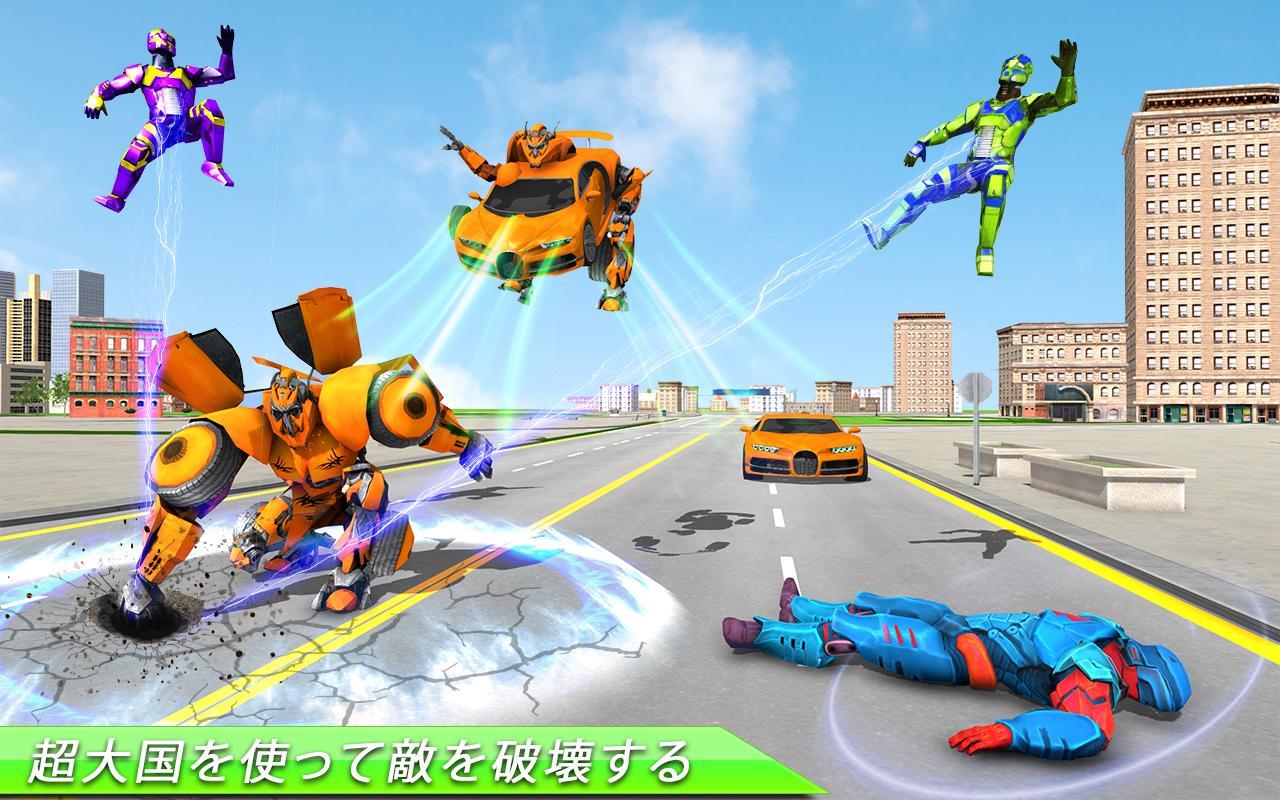 Android 用の 鹿ロボット車ゲーム ロボット変身ゲーム Apk をダウンロード Android 用の 鹿ロボット車ゲーム ロボット変身ゲーム Apk をダウンロード