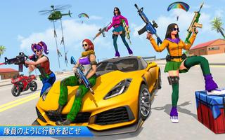 fpsシューティングオフラインガンゲーム スクリーンショット 1