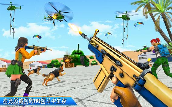 真正的突击队射击罢工-fps射击游戏 海报