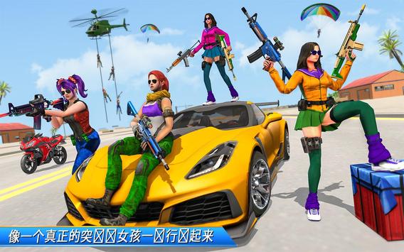真正的突击队射击罢工-fps射击游戏 截图 1