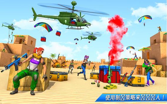 真正的突击队射击罢工-fps射击游戏 截图 2