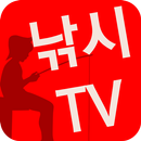 낚시TV -  낚시방송, 낚시영상, 낚시강좌 APK