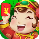 天天斗地主 - 三人四人癞子不洗牌 欢乐麻将捕鱼棋牌游戏全集 APK