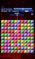Star Crush Jelly King постер
