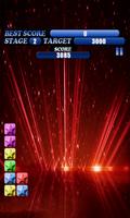 Star Crush Jelly King скриншот 1