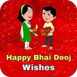 Happy Bhai Dooj wishes 2019
