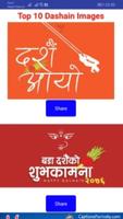 Happy Dashain 2076 Wishes Text/SMS/Images syot layar 1