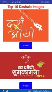 Happy Dashain 2076 Wishes Text/SMS/Images screenshot 1
