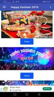 Happy Dashain 2076 Mobile Sms/Wishes/Song & Images Affiche