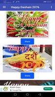 Happy Dashain 2076 Mobile Sms/Wishes/Song & Images capture d'écran 1