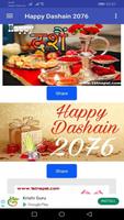Happy Dashain 2076 Mobile Sms/Wishes/Song & Images capture d'écran 2