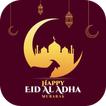 Happy Eid Adha 2025