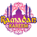ملصقات رمضان متحركة APK