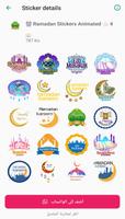 Ramadan Mubarak Stickers 2023 gönderen