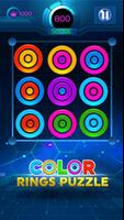 پوستر Color Rings Master