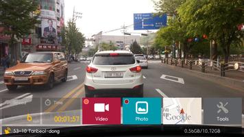 AutoBoy Dash Cam - BlackBox captura de pantalla 2