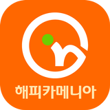 해피카 사고차 내차팔기 사고차매입 및 판매 자차미가입차 Zeichen