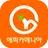 해피카 사고차 내차팔기 사고차매입 및 판매 자차미가입차 APK