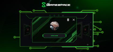 Shark GameSpace اسکرین شاٹ 2