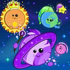 Magic Planets - Astronomy For Kids icône