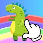 Fine Motor Skills Game 1+: Montessori Dino Party آئیکن