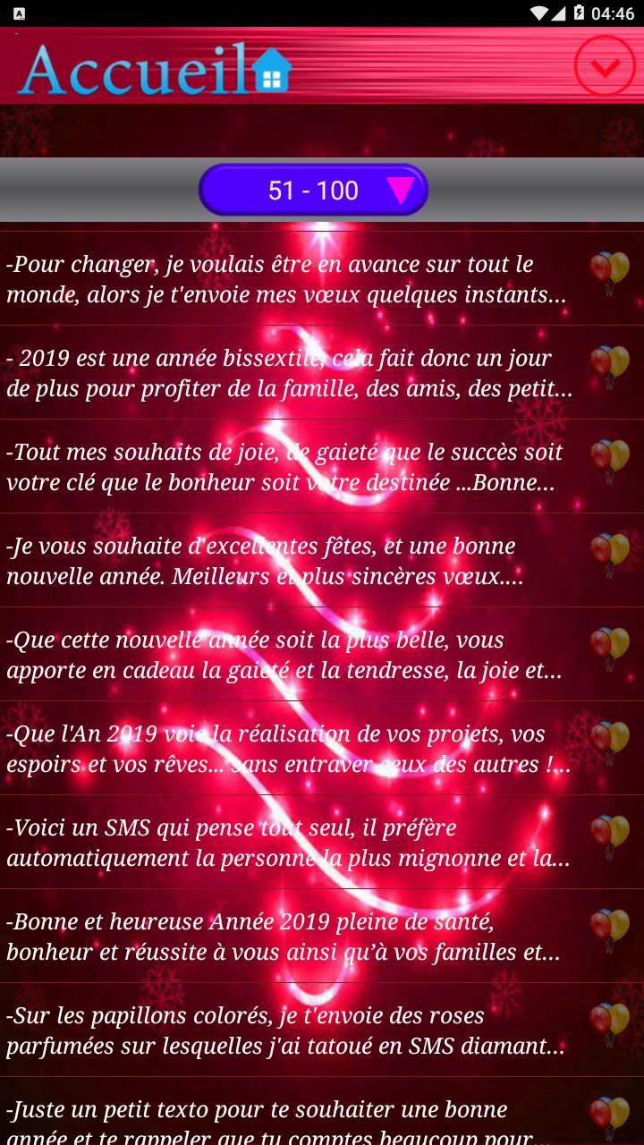 Avoir Images Bonne Annee Sms 2020 For Android Apk Download le plus cool par