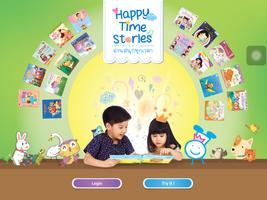 Happy Time Stories poster