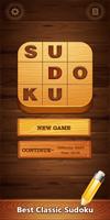 Sudoku স্ক্রিনশট 1