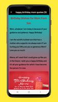 happy birthday mom quotes تصوير الشاشة 3