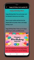 happy birthday mom quotes تصوير الشاشة 2