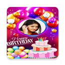 जन्मदिन मुबारक फोटो फ्रेम-जन्म APK