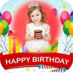 Birthday Photo Frame | Happy Birthday Photo Frame