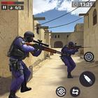Sniper Elite: Offline Shooting Zeichen