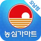 농심가마트 - 오남점 FreshMan 프레시맨 ícone