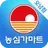 농심가마트 - 오남점 FreshMan 프레시맨 APK