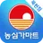 농심가마트 - 묵현점 FreshMan 프레시맨 APK